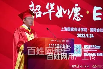 张家港合作办学硕士_美国ASUEMBA_名校学历提升 - 图片 3