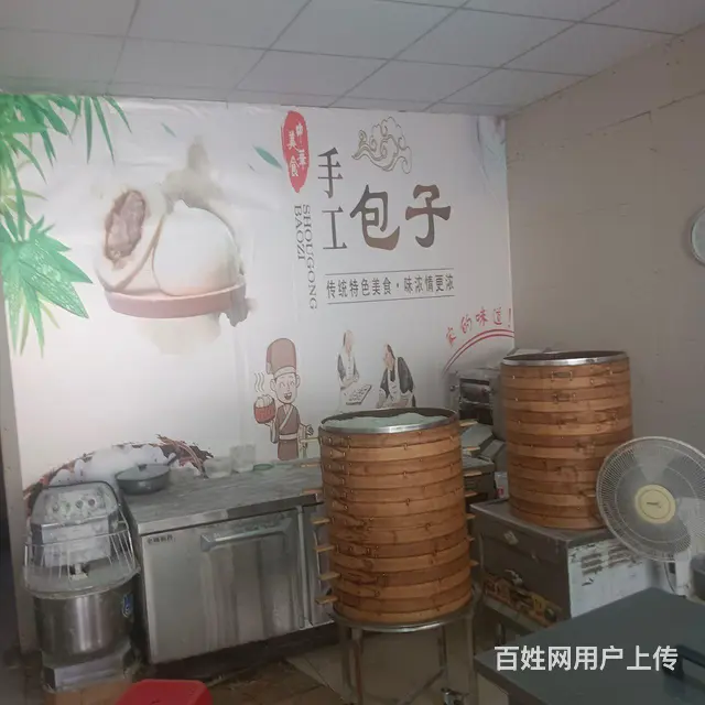 空店转让 - 图片 1