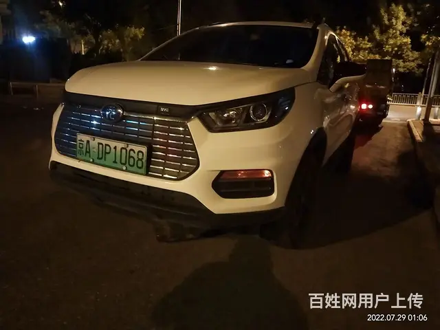 莱芜搭电上门汽修全市范围 - 图片 3