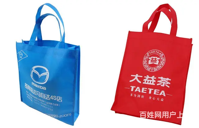 合肥艺港印刷－包装盒、包装箱、不干胶标签 - 图片 9