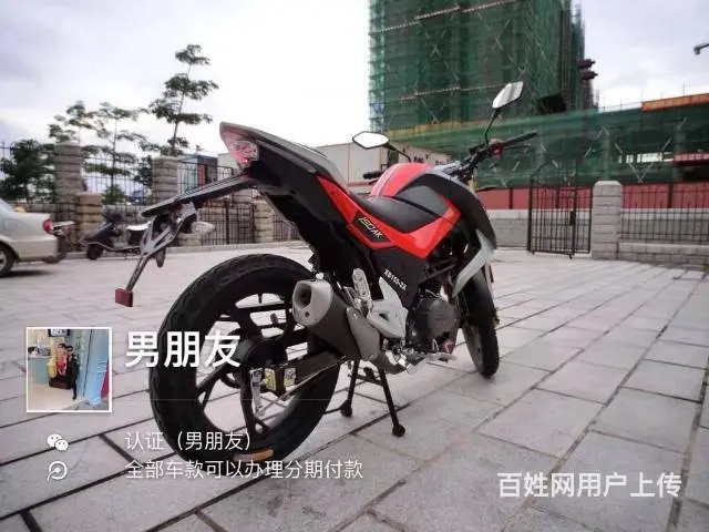 出售2017年ak街车，高配置电子表带平衡轴可分期 - 图片 8