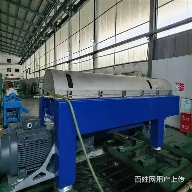 三联沉降离心机差速器维保 - 图片 6