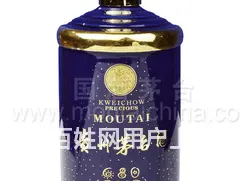 社旗县本地烟酒回收高价回收五粮液 - 图片 1