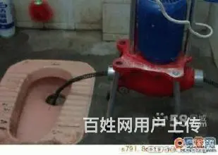 徐州段庄 西苑 湖滨附近疏通下水道 疏通马桶抽粪 - 图片 1