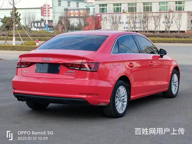 奥迪A3 2016款 A3 Sportback 1.4TFS - 图片 6