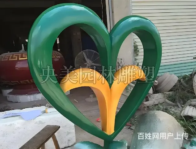 天鹅爱心雕塑,心形不锈钢雕塑 - 图片 6