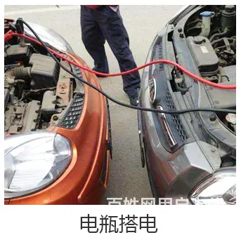 常州拖车救援-救援我们更专业-24小时服务 - 图片 1