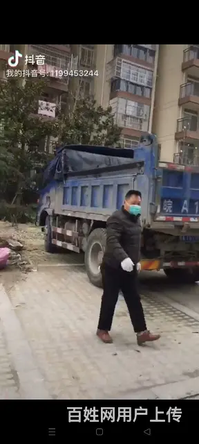 年入百万绝好生意转让 - 图片 1