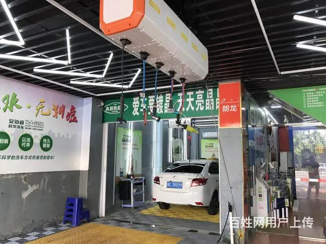 环就汽车美容 - 图片 3