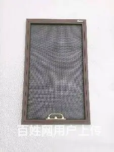白山纱窗护栏制作 - 图片 1