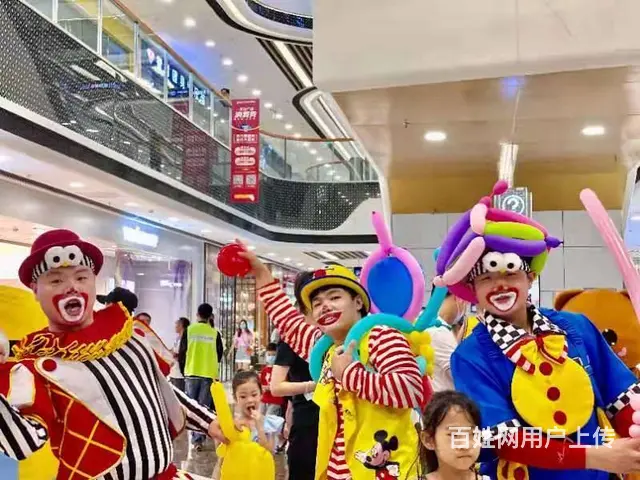 全国提供主持人礼仪摄影摄像小丑生日气球小丑化妆师 - 图片 3
