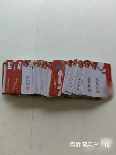 常州市哪里回收京东卡？京东礼品卡，京东e卡，瑞祥卡 - 图片 6