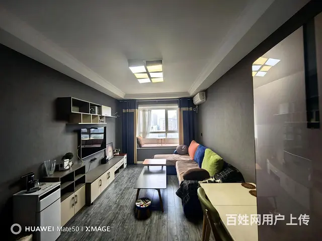 新区   理工大学附近 常绿林溪谷  精装修 独立卧室拎包 - 图片 1