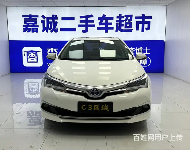 丰田 卡罗拉 2016款 卡罗拉双擎 1.8 无级 豪华版 - 图片 1