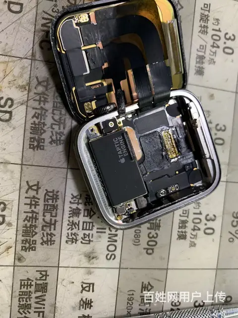 九江苹果iWatch手表维修 - 图片 3