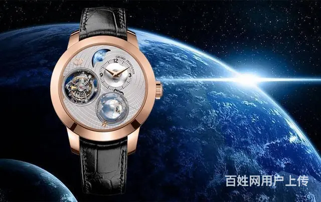 芝柏手表换表带：上海芝柏维修中心 - 图片