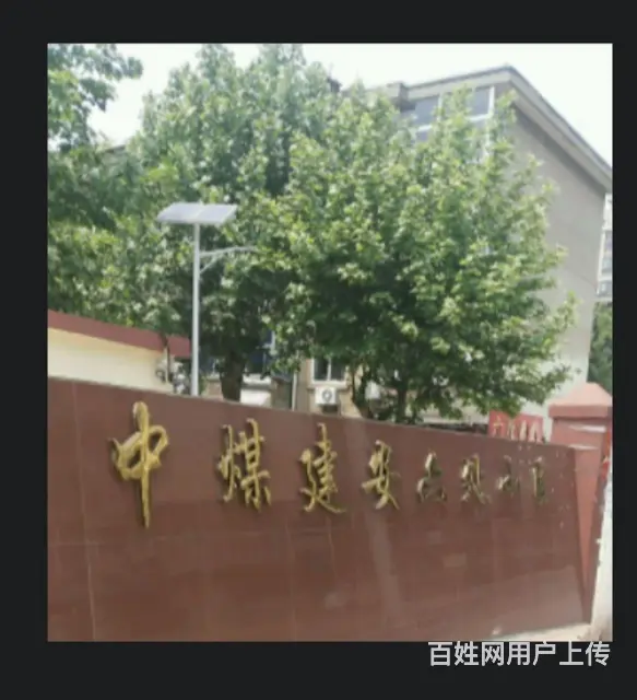 出售 - 图片 1