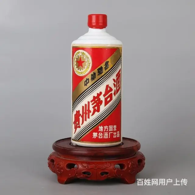 内乡回收烟酒门店地址内乡回收烟酒哪家正规 - 图片 2