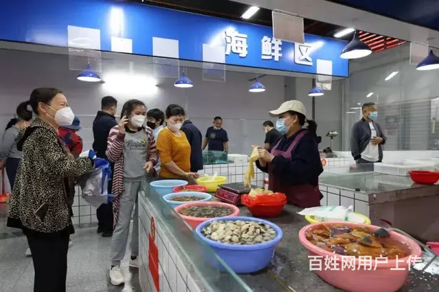 三亚市东岸农贸市场摊位档口店铺招商 - 图片 7