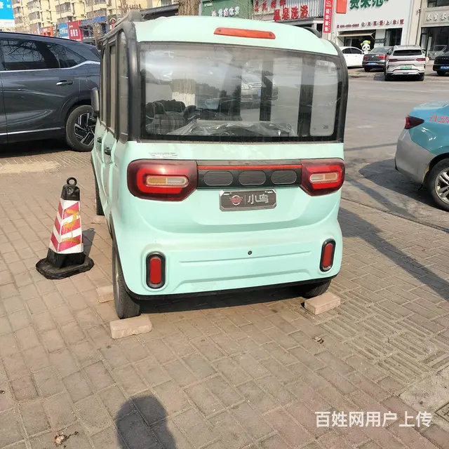 低价出售 - 图片 2