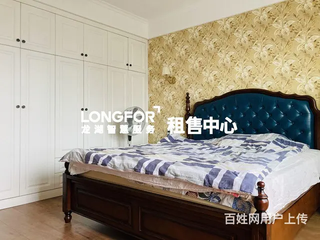 龙湖香醍漫步三房两厅全天采光美式精致装修设施齐全双 - 图片 7