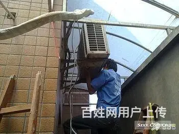 专业空调维修 移机  安装  加氟 清洗 全市连锁 - 图片 7