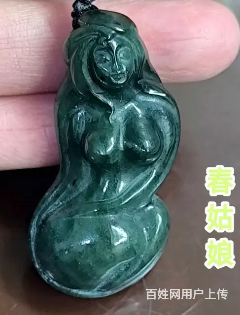 天然和田玉春姑娘 - 图片 2