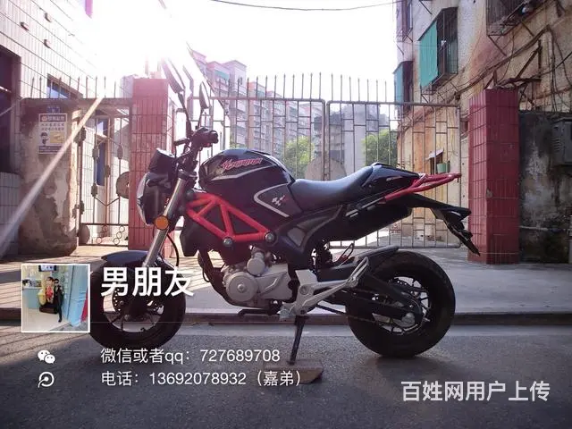 月底冲业绩，直降600-1000，喜欢联系我 微信 - 图片 7