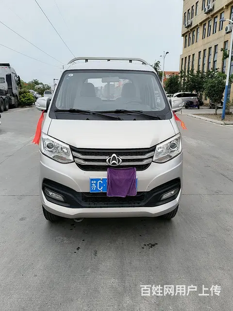 极品原车原漆长安三米一平板出售， - 图片 1