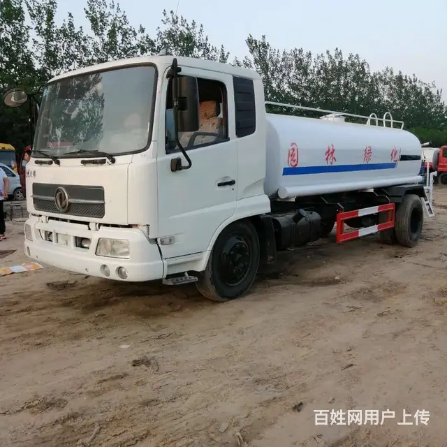 二手无手续洒水车 厂区除尘绿化洒水车改装出售 - 图片 3