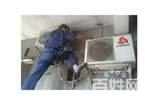 燕郊三季空调安装各种空调加氟久久服务燕郊三季 - 图片 9