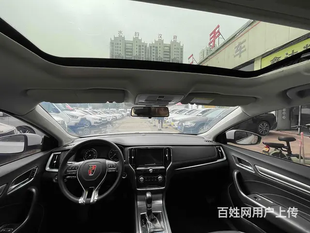 荣威 荣威i6 2018款 1.5T 双离合 20T 互联网 - 图片 5