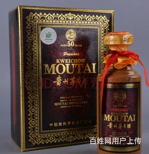 成都红酒酒瓶回收现在拉菲红酒空瓶子回收今日状况 - 图片 5