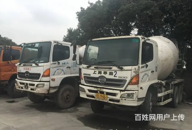 嵊泗县车辆报废给多少钱，嵊泗县机动车销户流程 - 图片 4