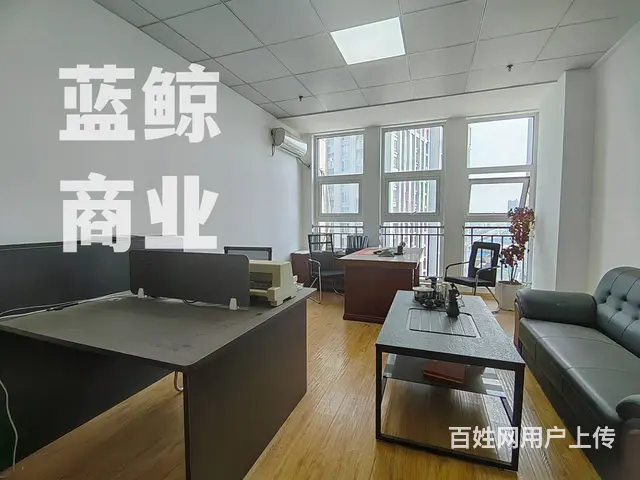 金龙湖旁高铁时代广场50平带家具领包办公 - 图片 1