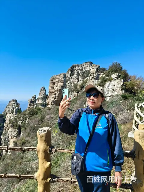 人面桃花 佳偶天成 - 图片 2