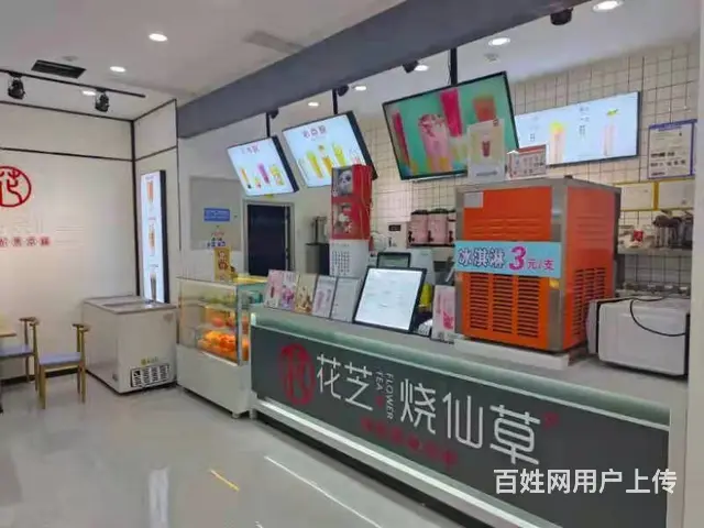 巴州区巴州大道45平饮品店转让 - 图片 2