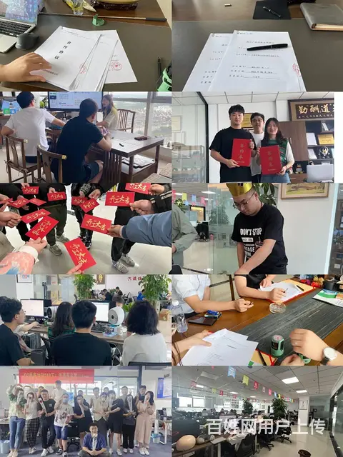 互联网全平台广告代理详细合作政策，总部全程辅助落地 - 图片 2