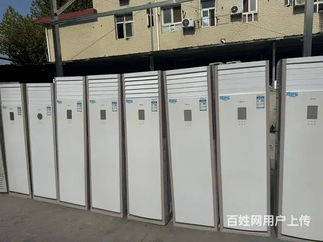 二手空调 二手中央空调 天花机 风管机 低价出售 - 图片 12