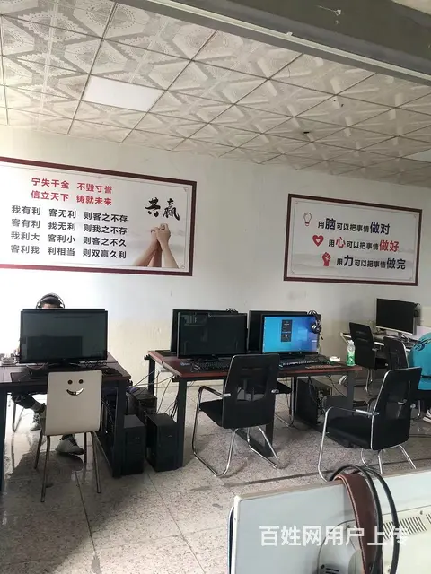 游戏代练 搬砖 - 图片 2