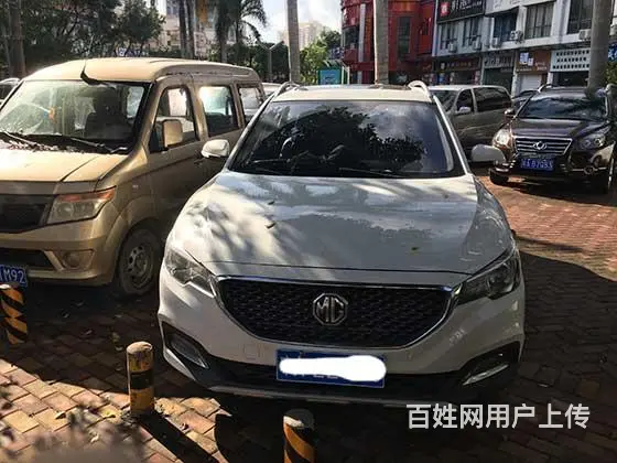 秦皇岛正规车抵贷|秦皇岛房子汽车抵押企业周转贷款 - 图片 1
