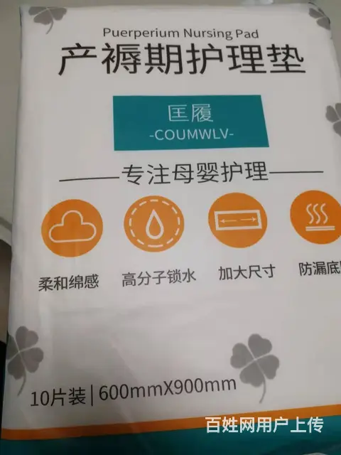 需要联系 - 图片 6