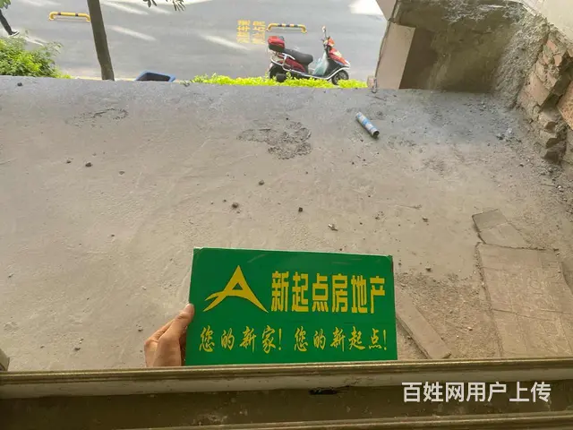 一楼带花园 跃层 哪点都好 安静 空气 舒适 - 图片 10