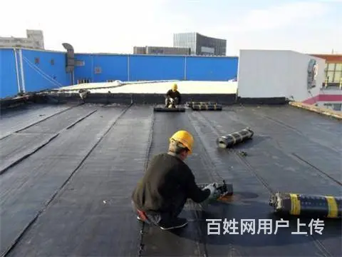 海口防水补漏公司.海口专业防水补漏工程 - 图片