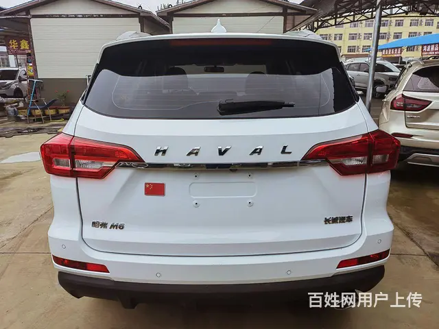 【搞定了！】哈弗M6 2018款 1.5T 手动 两驱精英型 - 图片 9