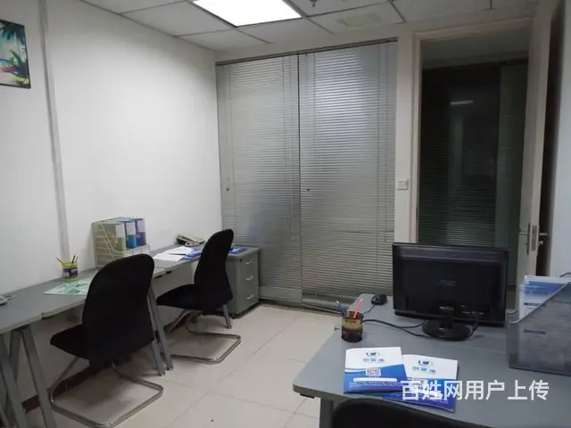 地铁2号线旁6人间3000元，轻装上阵，赢在起跑线 - 图片 6