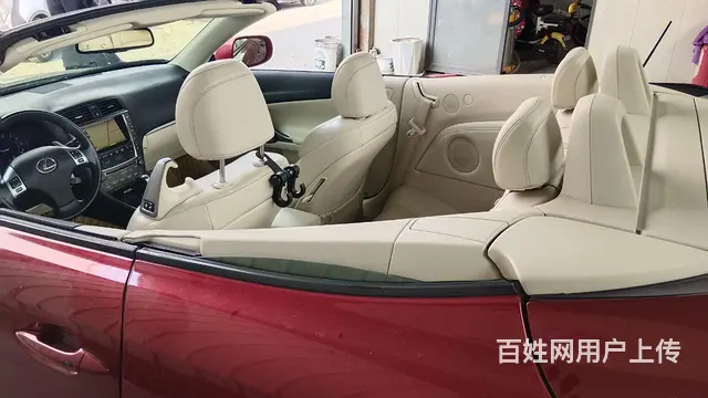 雷克萨斯IS(进口) 2011款 IS250 C 2.5 手 - 图片 4