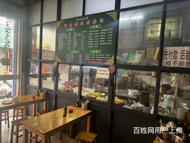 （51旺铺推荐）秀英村60平餐饮店转让 - 图片 2