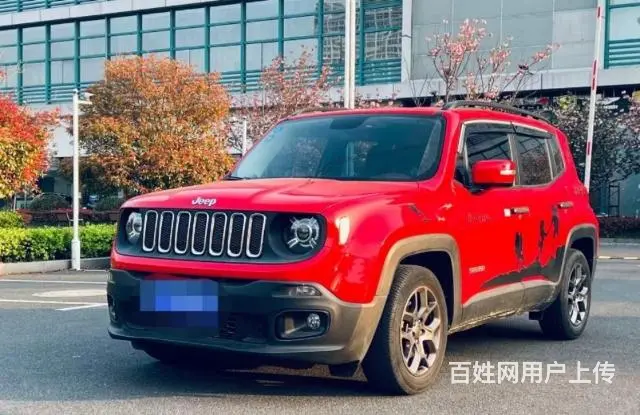 Jeep 自由侠 2017款 1.4T 双离合 180T 动 - 图片 2