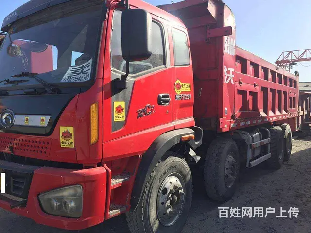 低价出售多台前四后八自卸车 - 图片 6